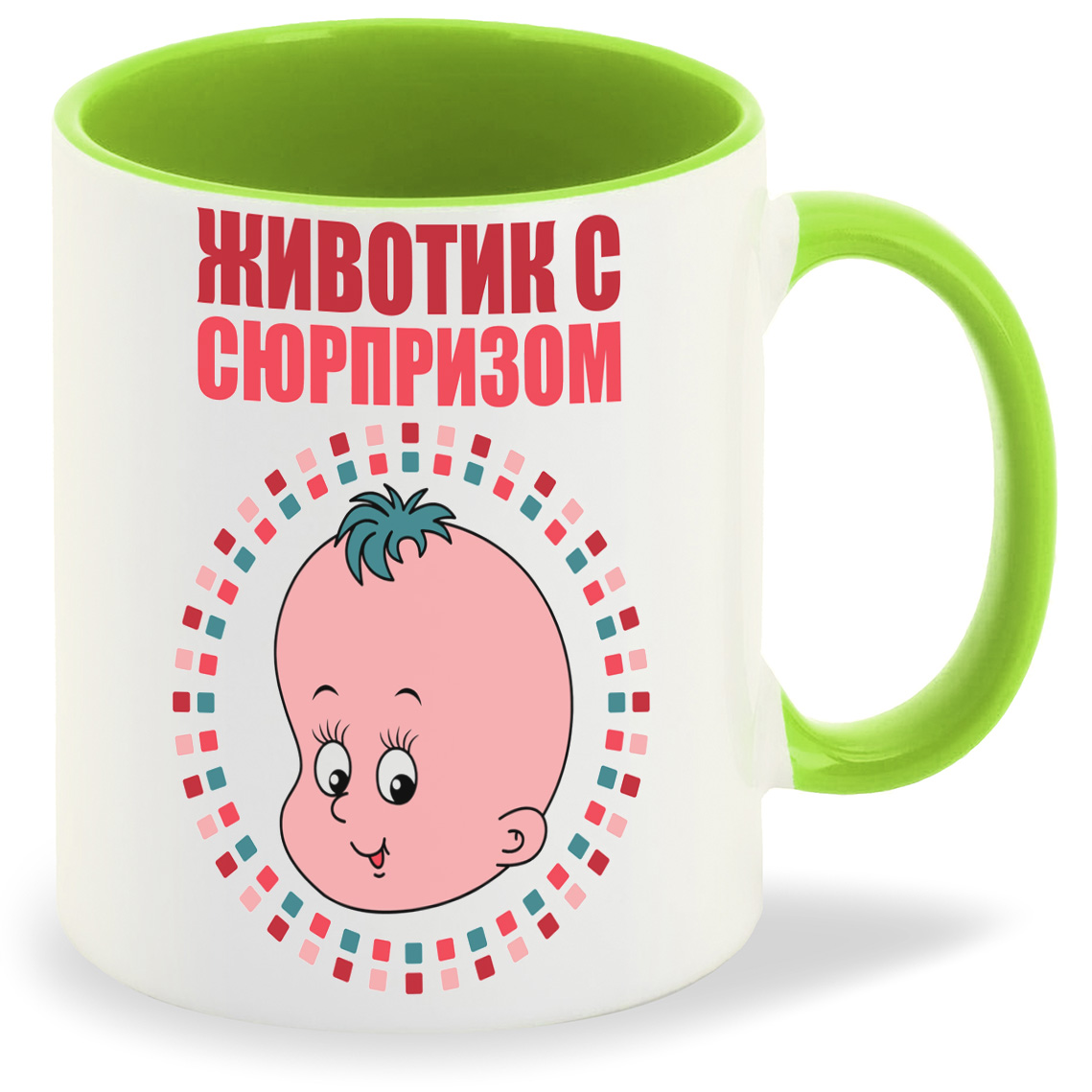 

Кружка CoolPodarok пузожитель животик с сюрпризом, пузожитель животик с сюрпризом