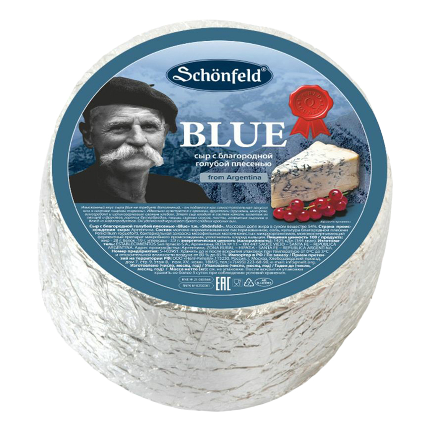 Сыр мягкий Schonfeld Blue с голубой плесенью 54%