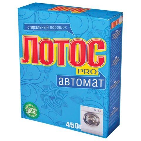 фото Стиральный порошок-автомат 450 г, лотос pro