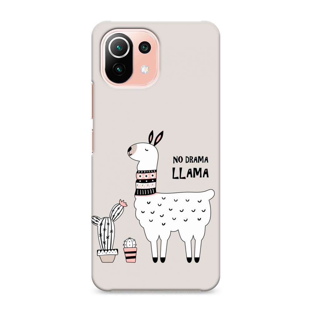 

Пластиковый чехол "No drama LLama" на Xiaomi Mi 11 Lite, 310220-1
