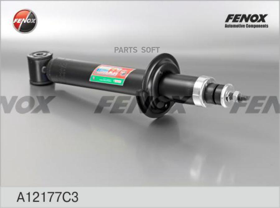 

A12177c3_амортизатор Задний Масляный! Ваз 2108-21099/2113-2115 FENOX арт. A12177C3