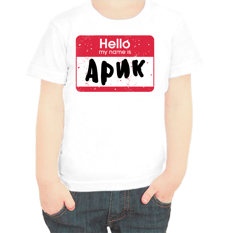 

Футболка мальчику белая 30 р-р hello арик, Белый, fdm_hello_arik