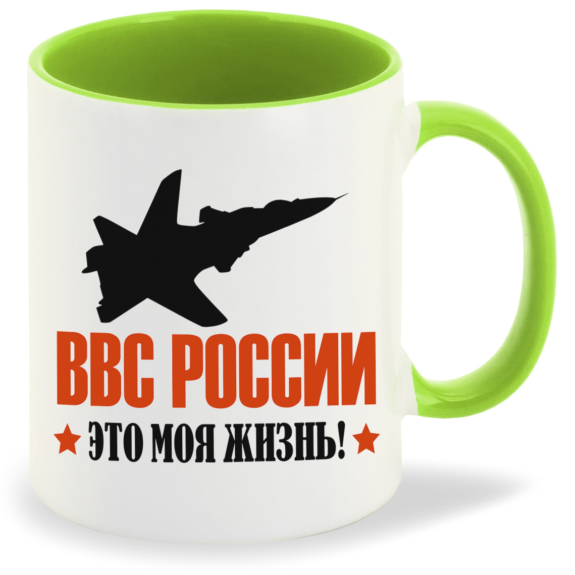 

Кружка CoolPodarok ВВС России это моя жизнь, ВВС России это моя жизнь