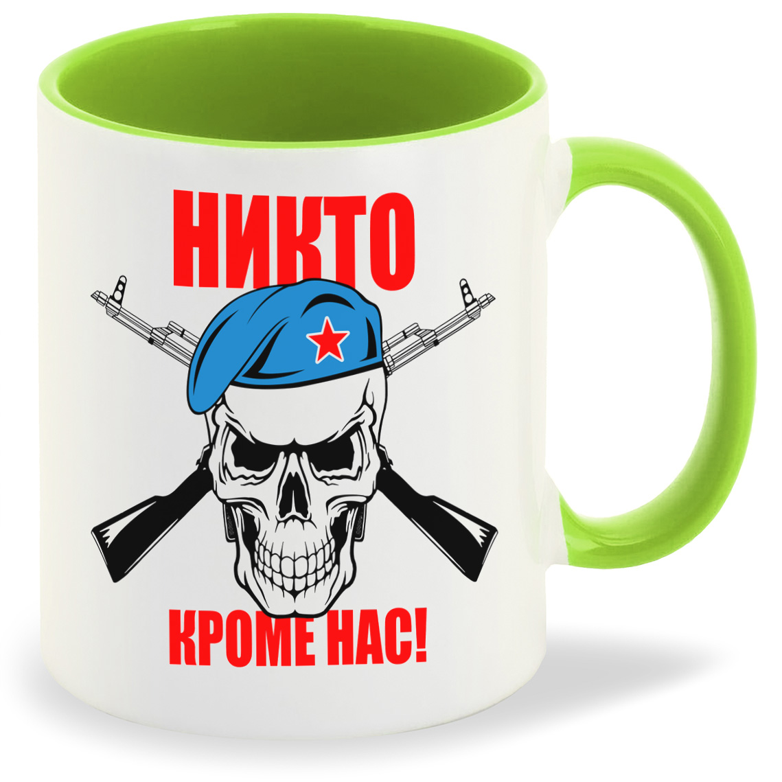 

Кружка CoolPodarok Никто кроме нас ВДВ, Никто кроме нас ВДВ