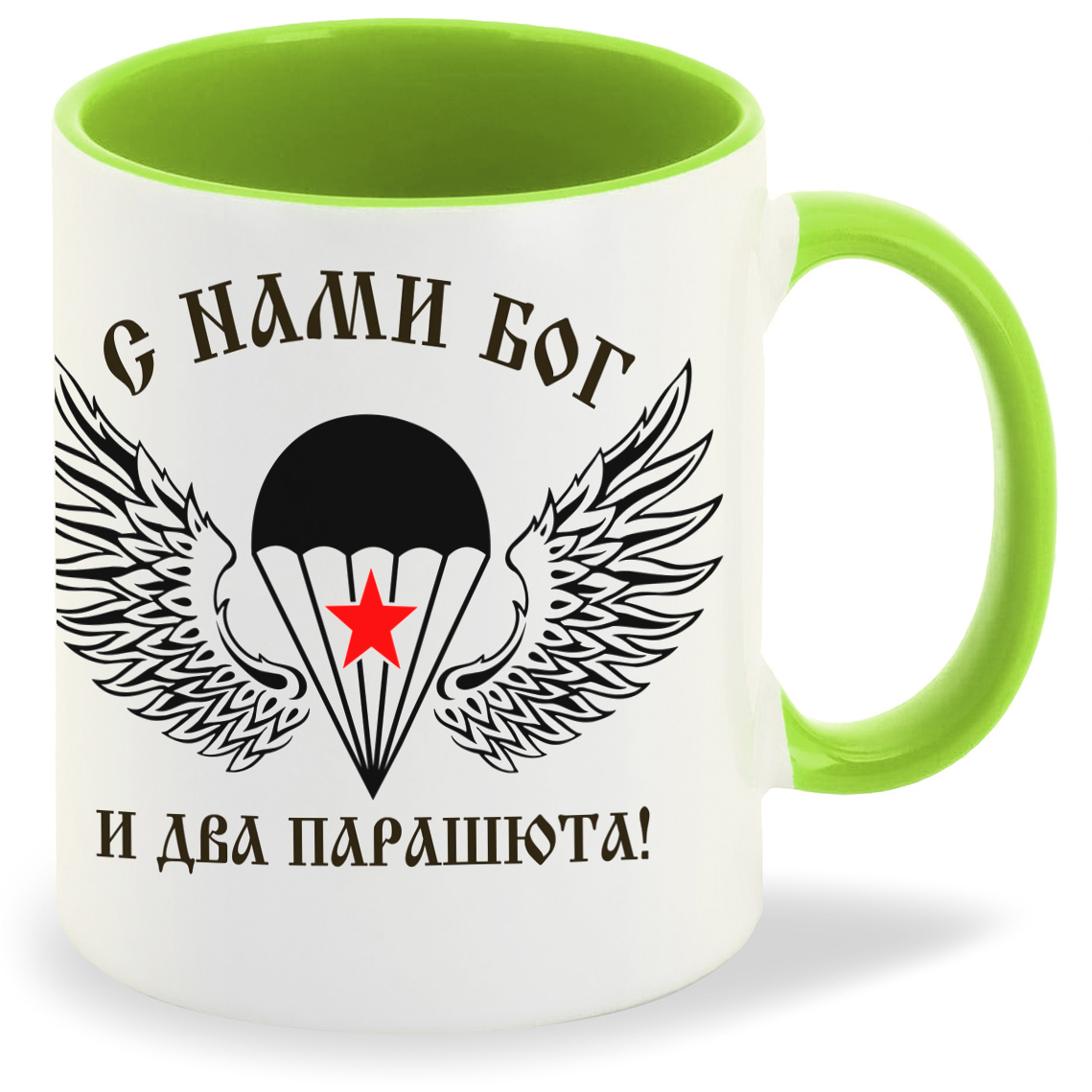 

Кружка CoolPodarok С нами Бог и 2 есть парашута ВДВ, С нами Бог и 2 есть парашута ВДВ