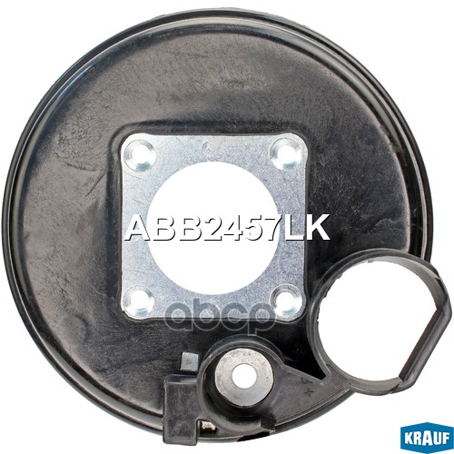 

Крышка Генератора (Пластик) Krauf арт. ABB2457LK