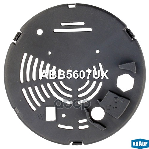 

Крышка Генератора (Пластик) Krauf арт. ABB5607UX