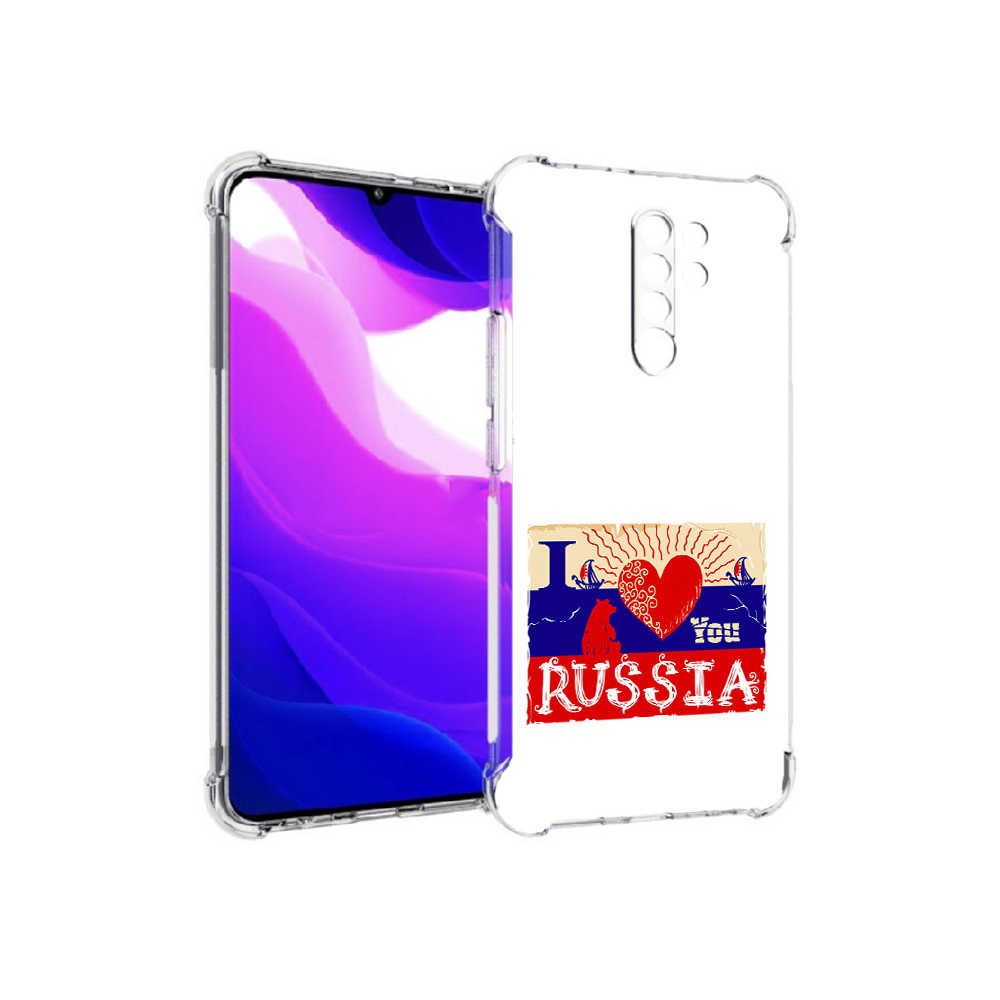 Чехол MyPads Tocco для Xiaomi Redmi 9 Люблю Россию (PT150826.259.112)