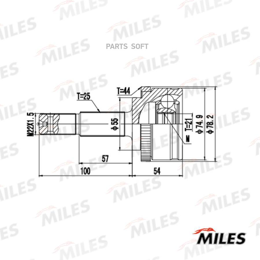 

Шрус Nissan Almera N16 1.5 00-06 Нар. +Abs Miles арт. GA20665