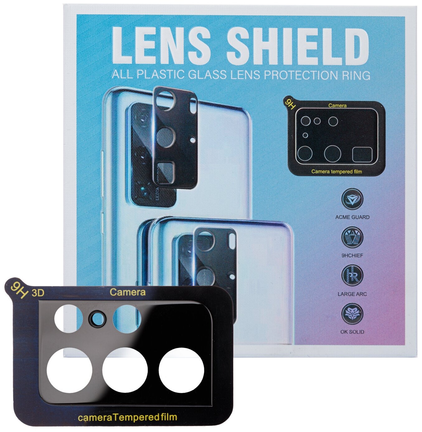 

Защитное стекло "Lens Shield Premium" для камеры Samsung Galaxy S22 Ultra, Samsung Galaxy S22 Ultra