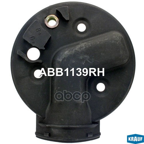 

Крышка Генератора Krauf арт. ABB1139RH