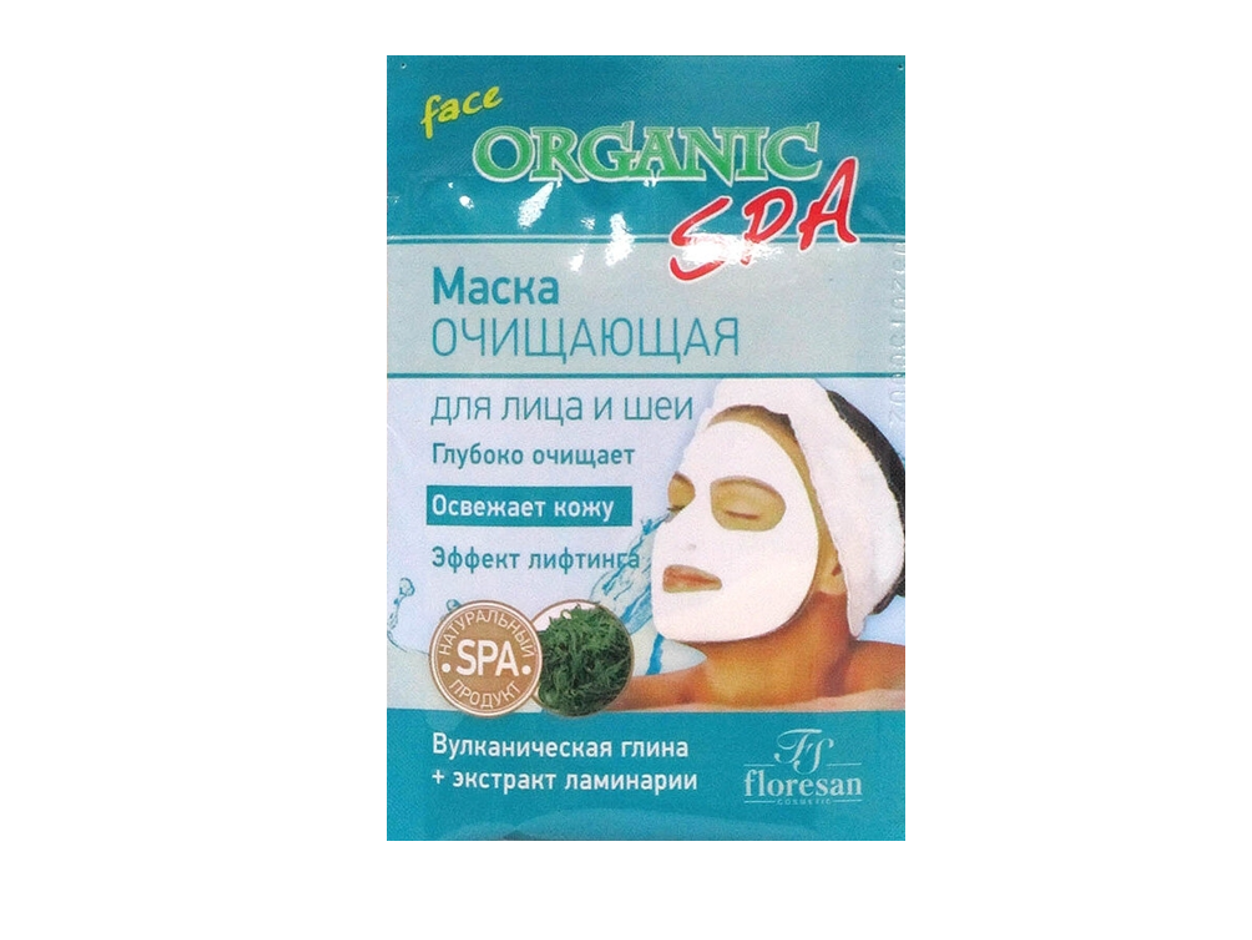 

Глиняная маска для лица Floresan Ф-305 Organic SPA очищающая 15 мл