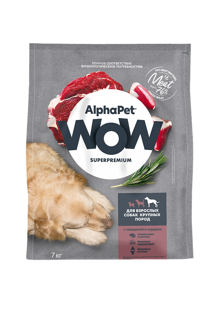 Сухой корм для собак AlphaPet WOWс говядиной и сердцем, для крупных пород, 7 кг
