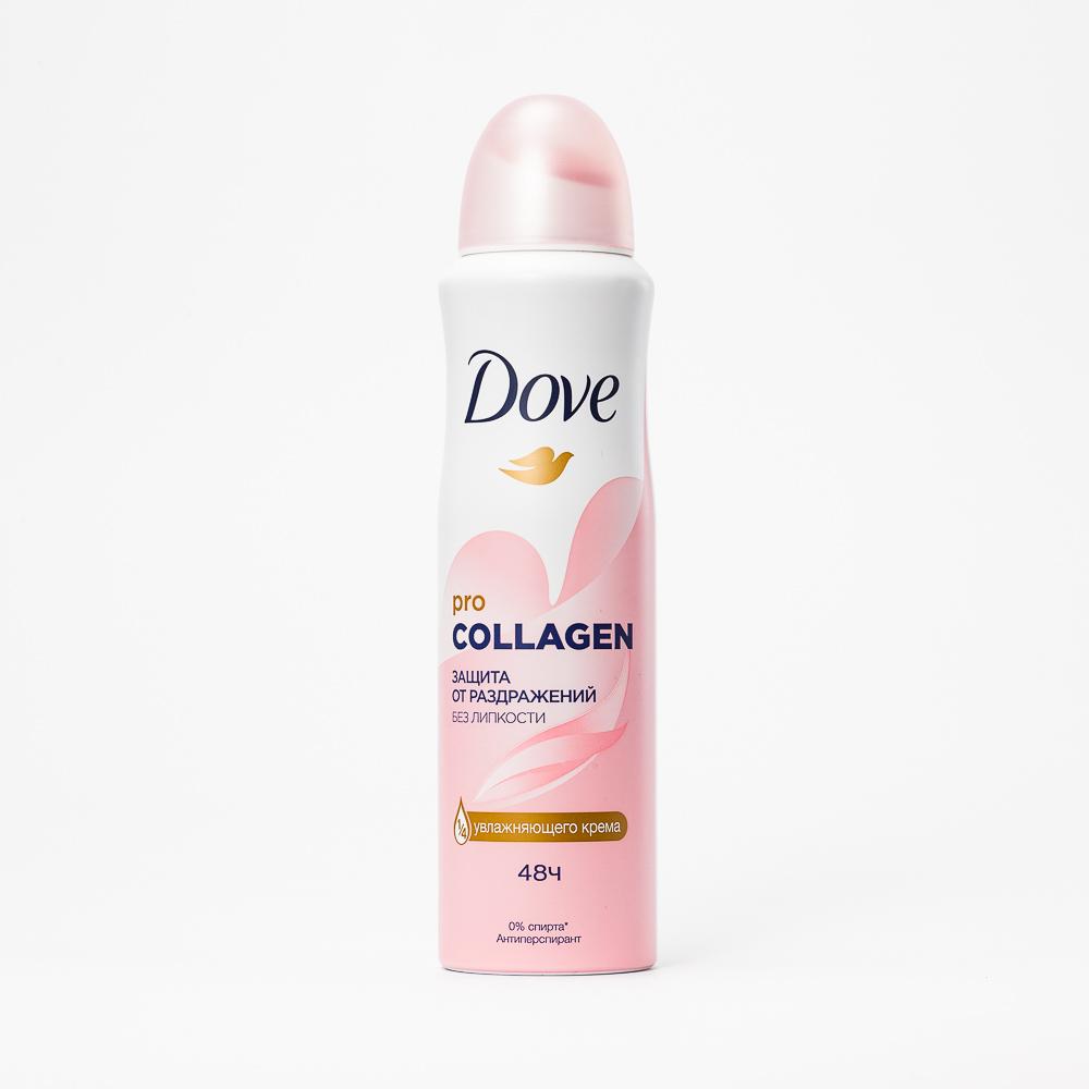 Дезодорант аэрозоль Dove Pro-collagen женский 150 мл