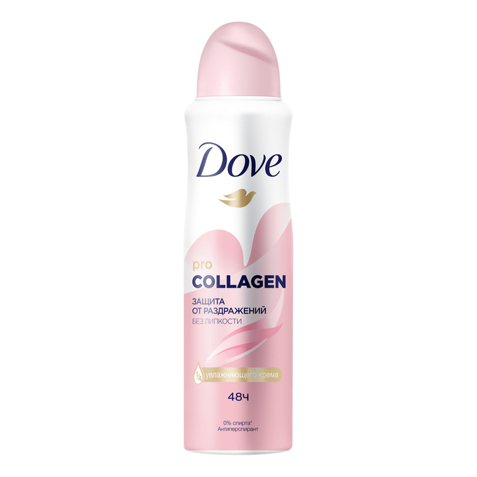 Купить Дезодорант аэрозоль Dove Pro-collagen женский 150 мл