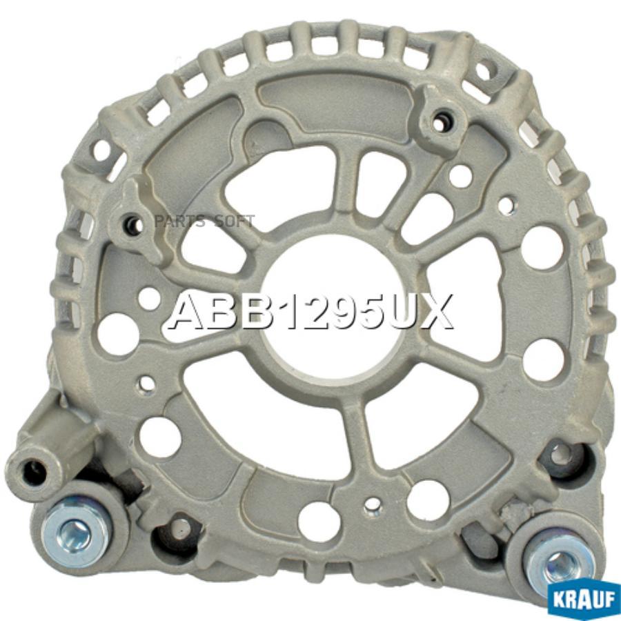 

Крышка Генератора Задняя Krauf арт. ABB1295UX