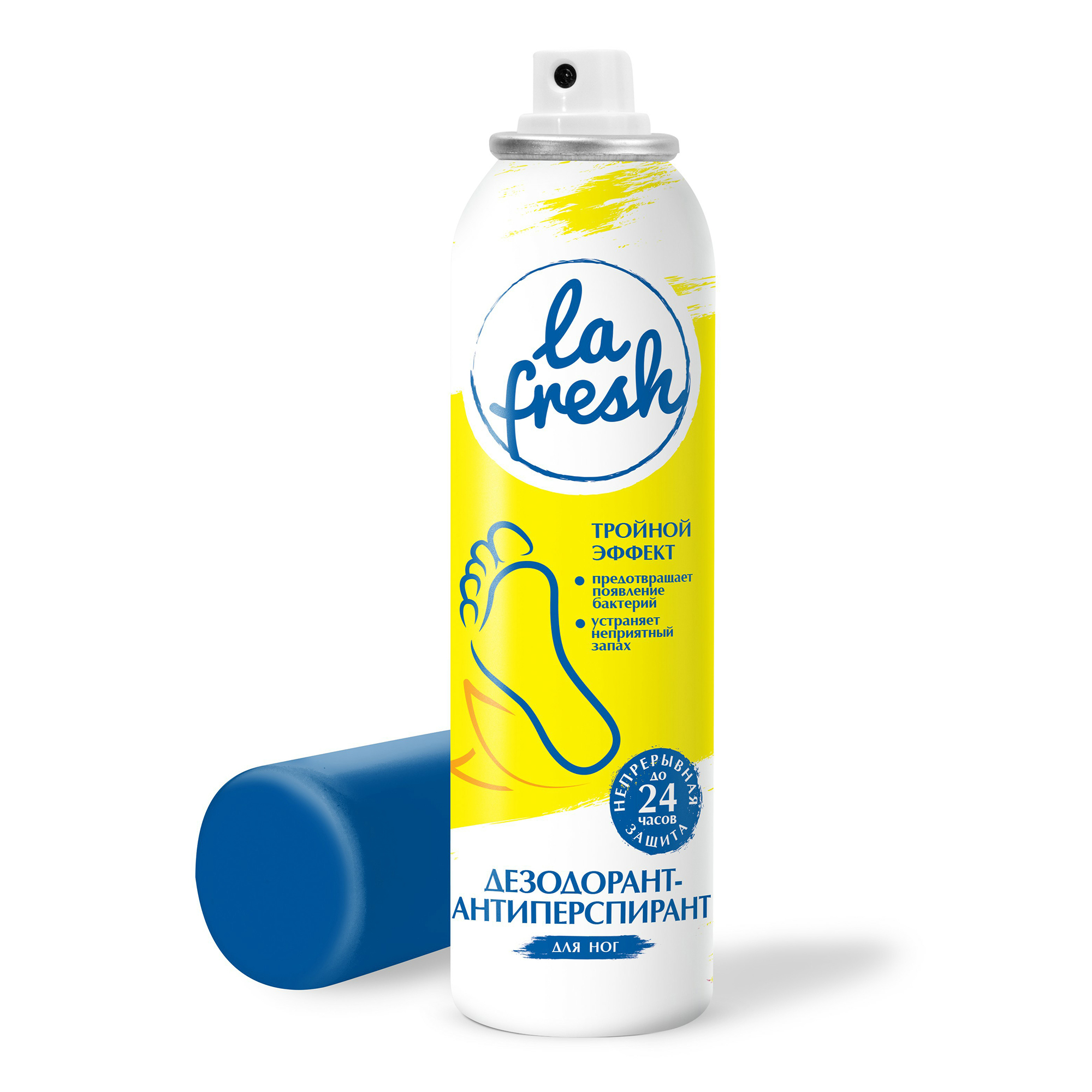 Дезодорант-антиперспирант аэрозоль для ног La fresh 90 мл дезодорант аэрозоль denim wild 150 мл