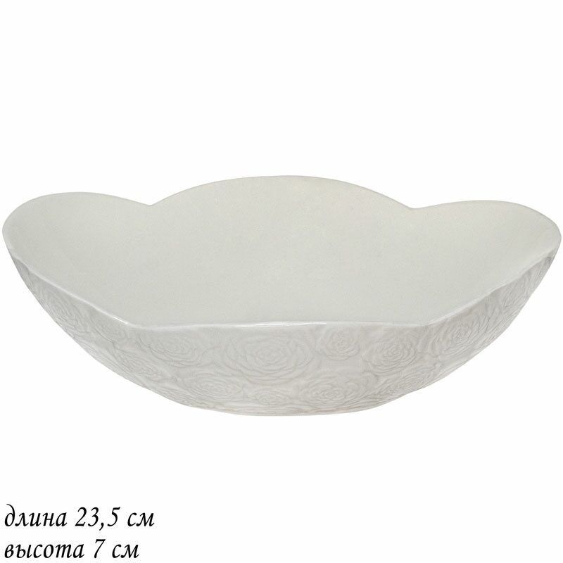 

Сервировочное блюдо Lenardi 110159LEN_HH 33 см 1 шт