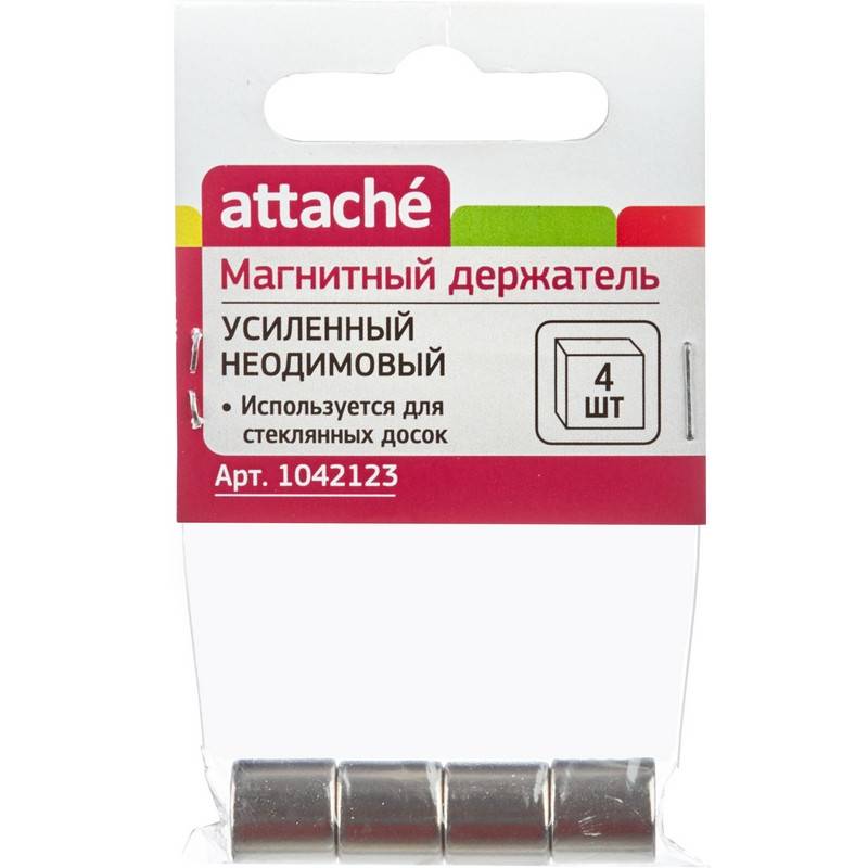 Магнитный держатель Attache 10 мм 1042123 4 шт