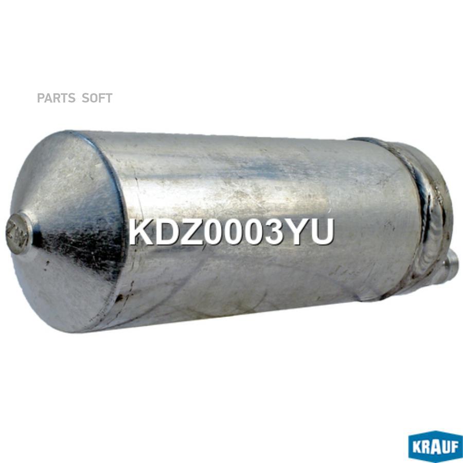 Осушитель Кондиционера Krauf kdz0003yu 3816₽