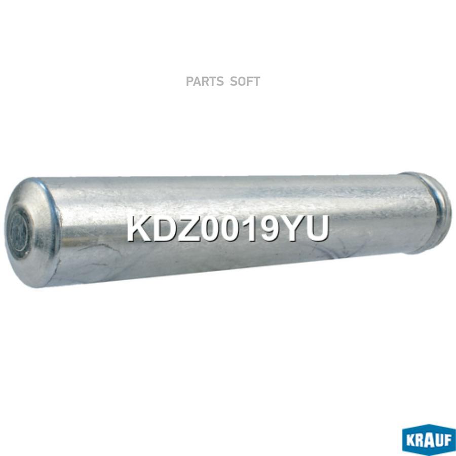 Осушитель Кондиционера Krauf kdz0019yu 3153₽