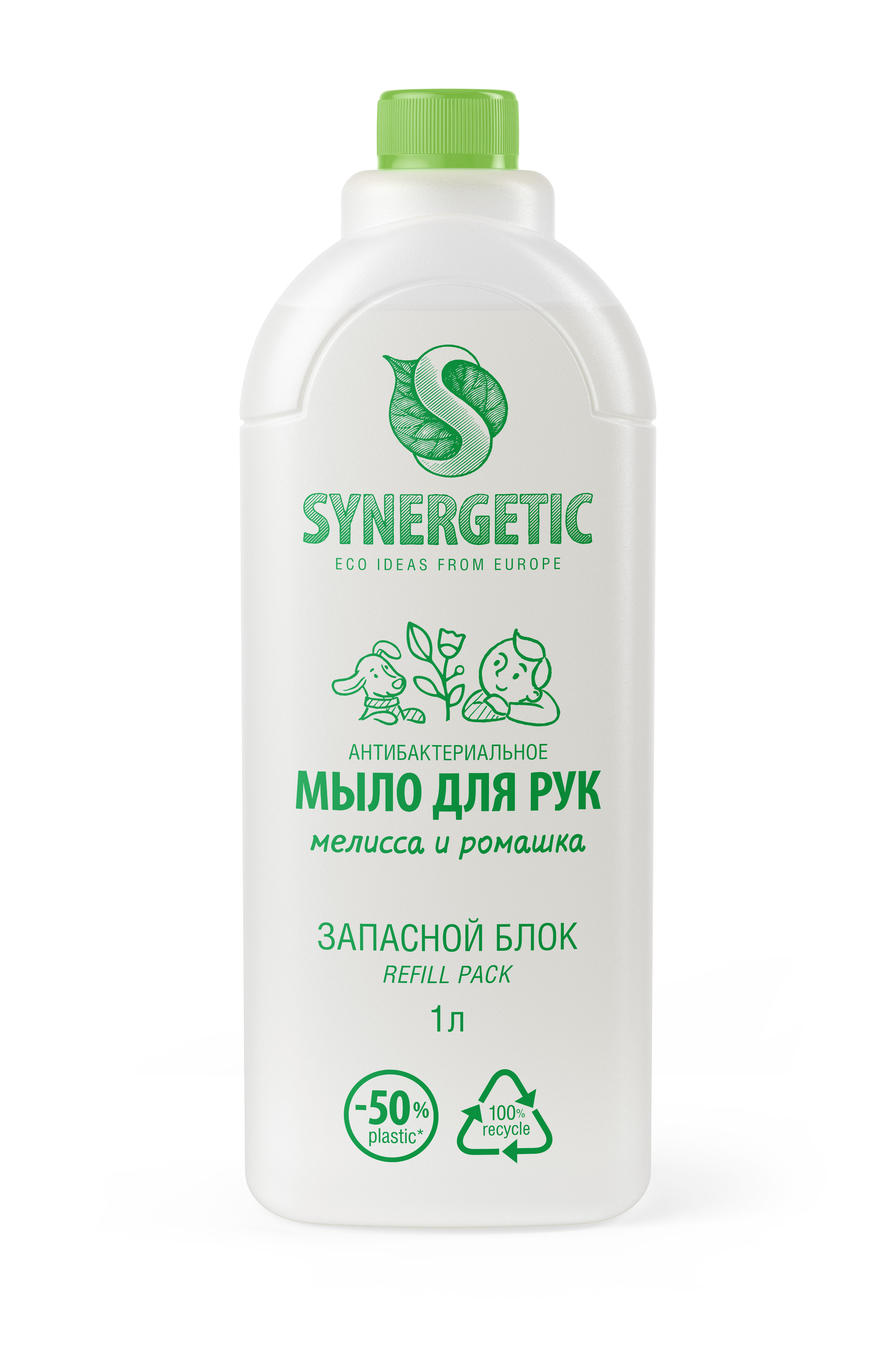 Жидкое мыло Synergetic Мелисса и ромашка антибактериальное для рук сменный блок 1 л