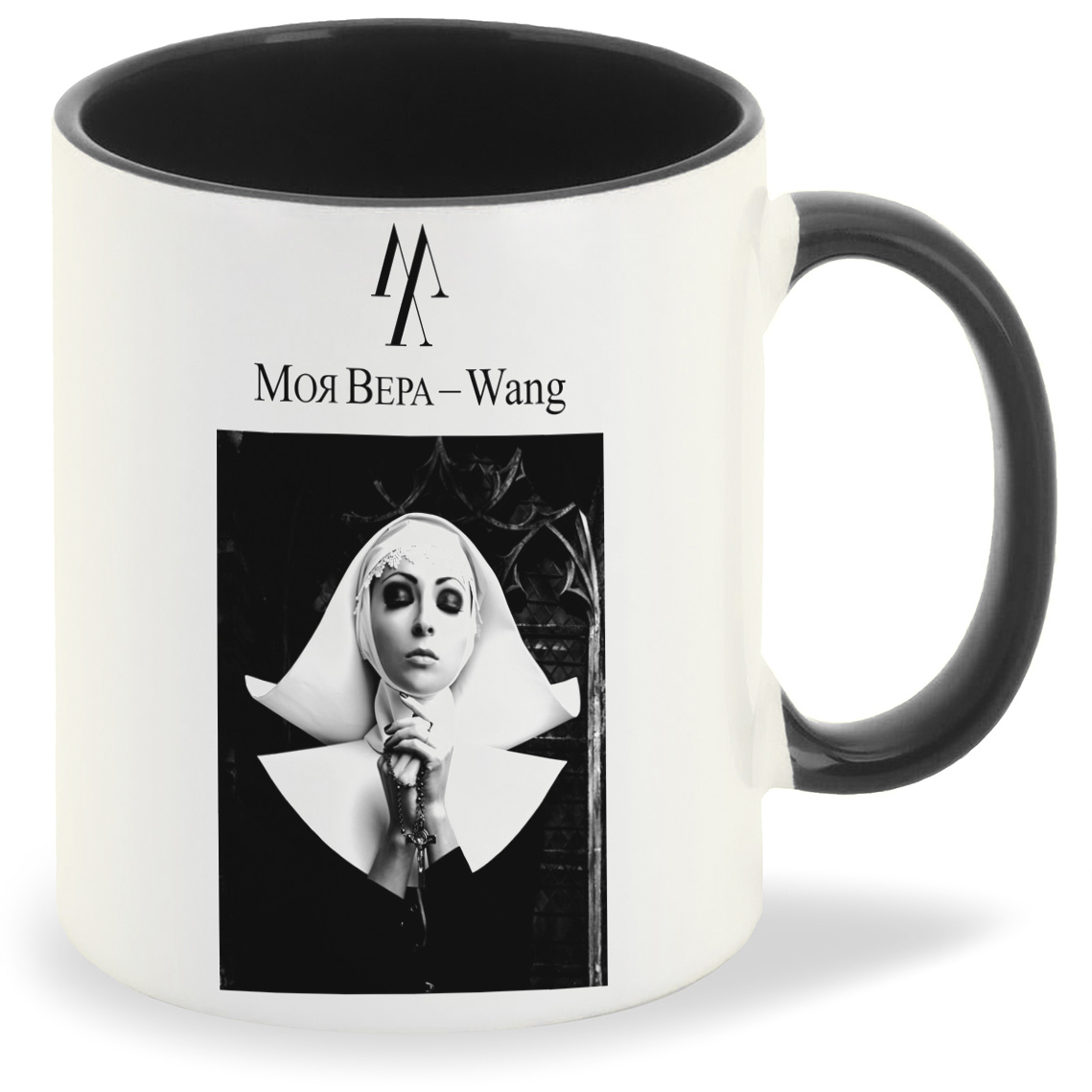 

Кружка CoolPodarok Моя Вера Ванг Vera Wang, Моя Вера Ванг Vera Wang