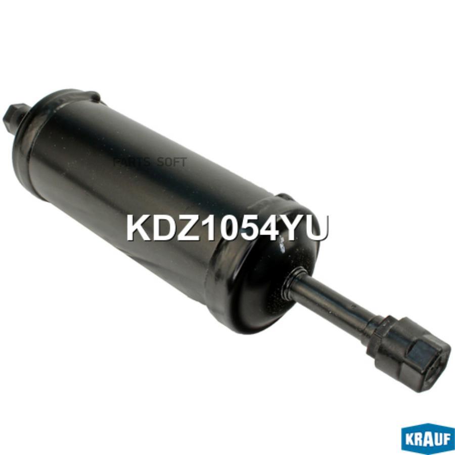 Осушитель Кондиционера Krauf kdz1054yu