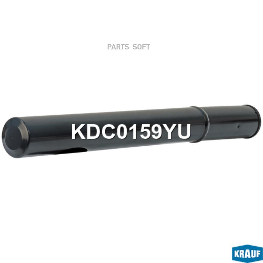 Осушитель Кондиционера Krauf kdc0159yu 4020₽