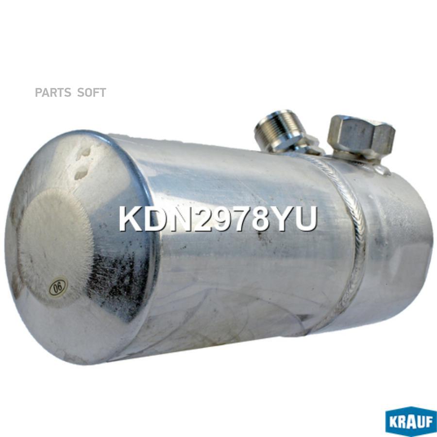 

Осушитель Кондиционера Krauf kdn2978yu