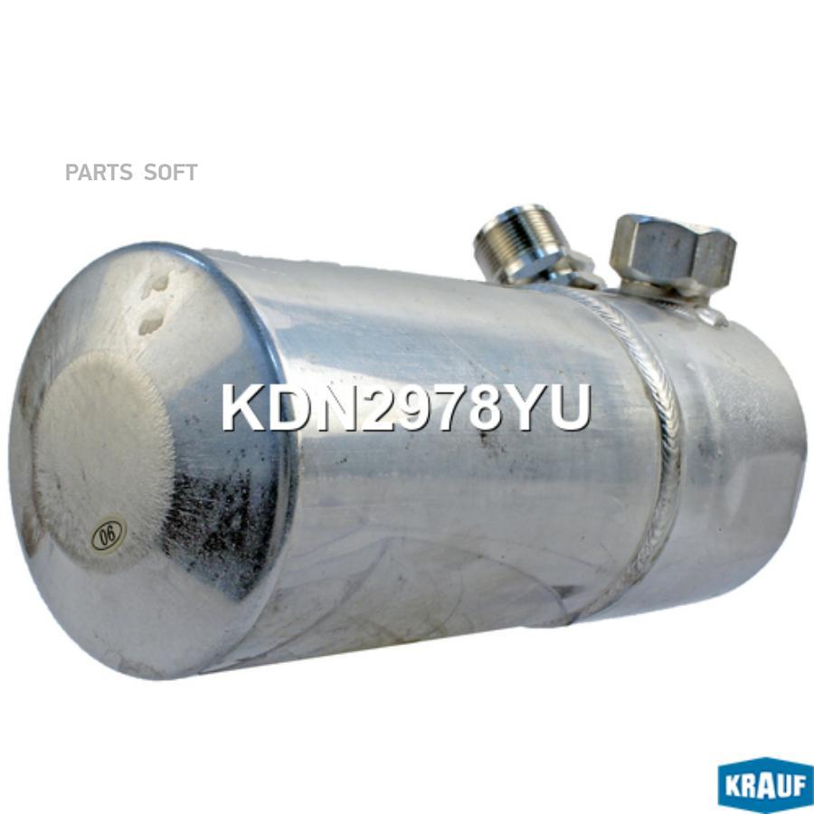 Осушитель Кондиционера Krauf kdn2978yu