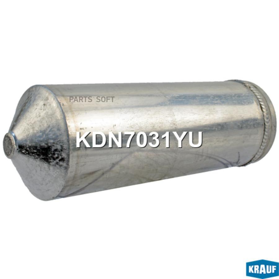 Осушитель Кондиционера Krauf kdn7031yu