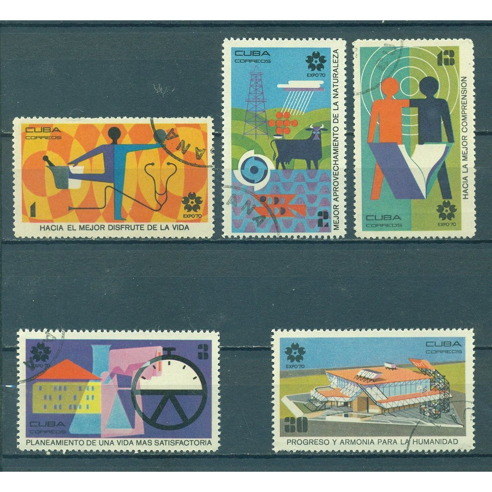 

Почтовые марки Куба Всемирная выставка EXPO 70, Осака, Япония Наука и технология