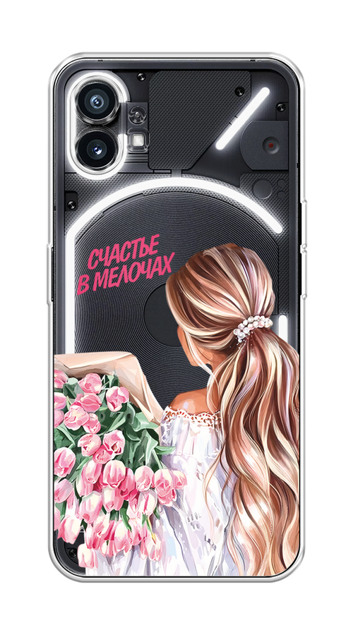 

Чехол Homey на Nothing Phone (1) "Простые радости", Прозрачный;розовый;белый;бежевый, 3300150-1