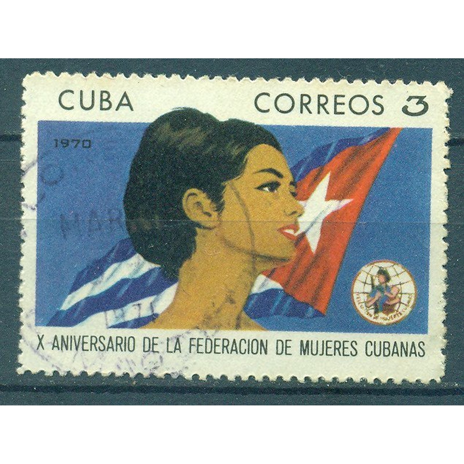 Кубинские марки. Почтовые марки Кубы. Женщина на марках. Куба наклейка.