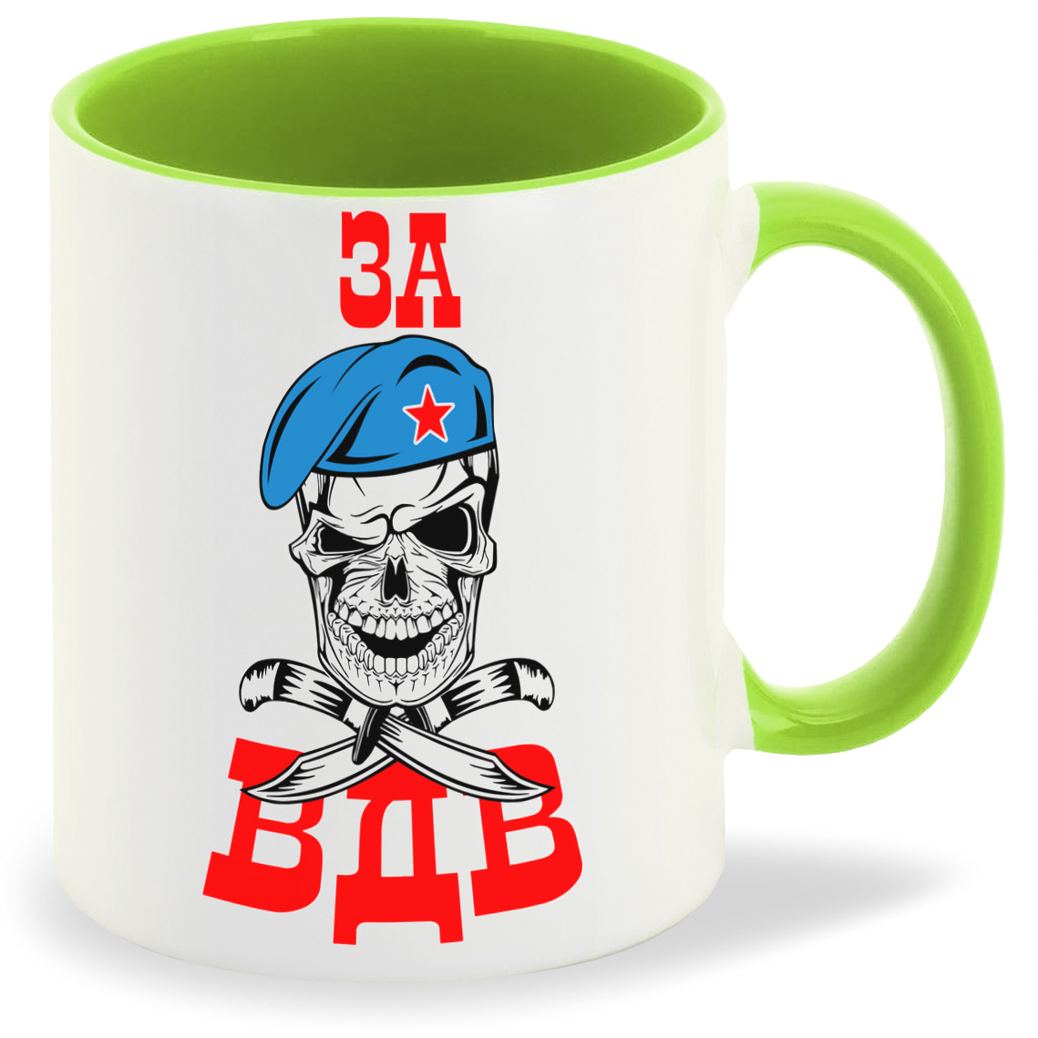 

Кружка CoolPodarok За ВДВ, За ВДВ