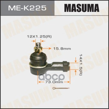 

Наконечник Рулевой Тяги Masuma арт. ME-K225