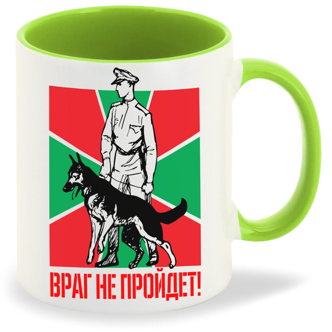 

Кружка CoolPodarok Враг не пройдетпогранвойска, Враг не пройдетпогранвойска