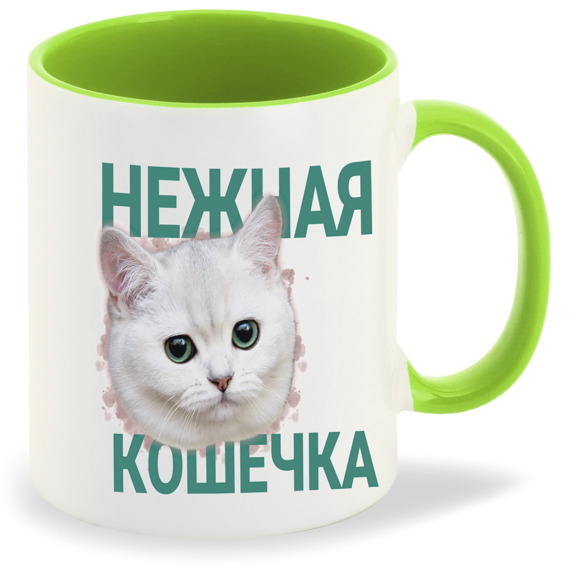 

Кружка CoolPodarok нежная кошечка, нежная кошечка