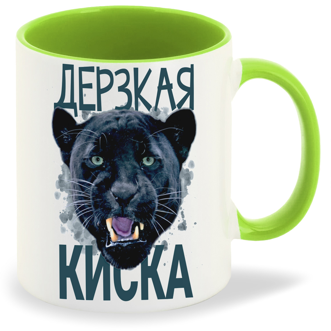 

Кружка CoolPodarok Дерзкая киска, Дерзкая киска
