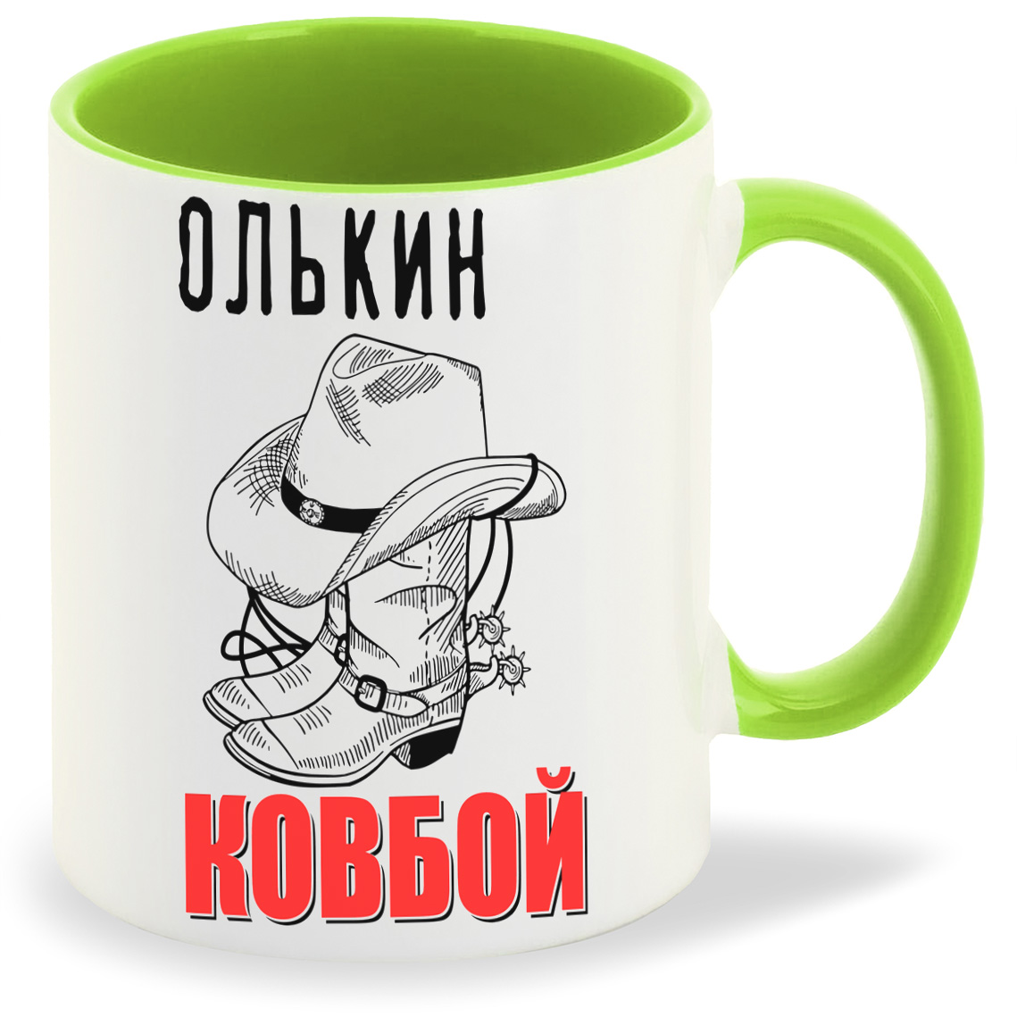 

Кружка CoolPodarok Ковбой Олькин, Ковбой Олькин