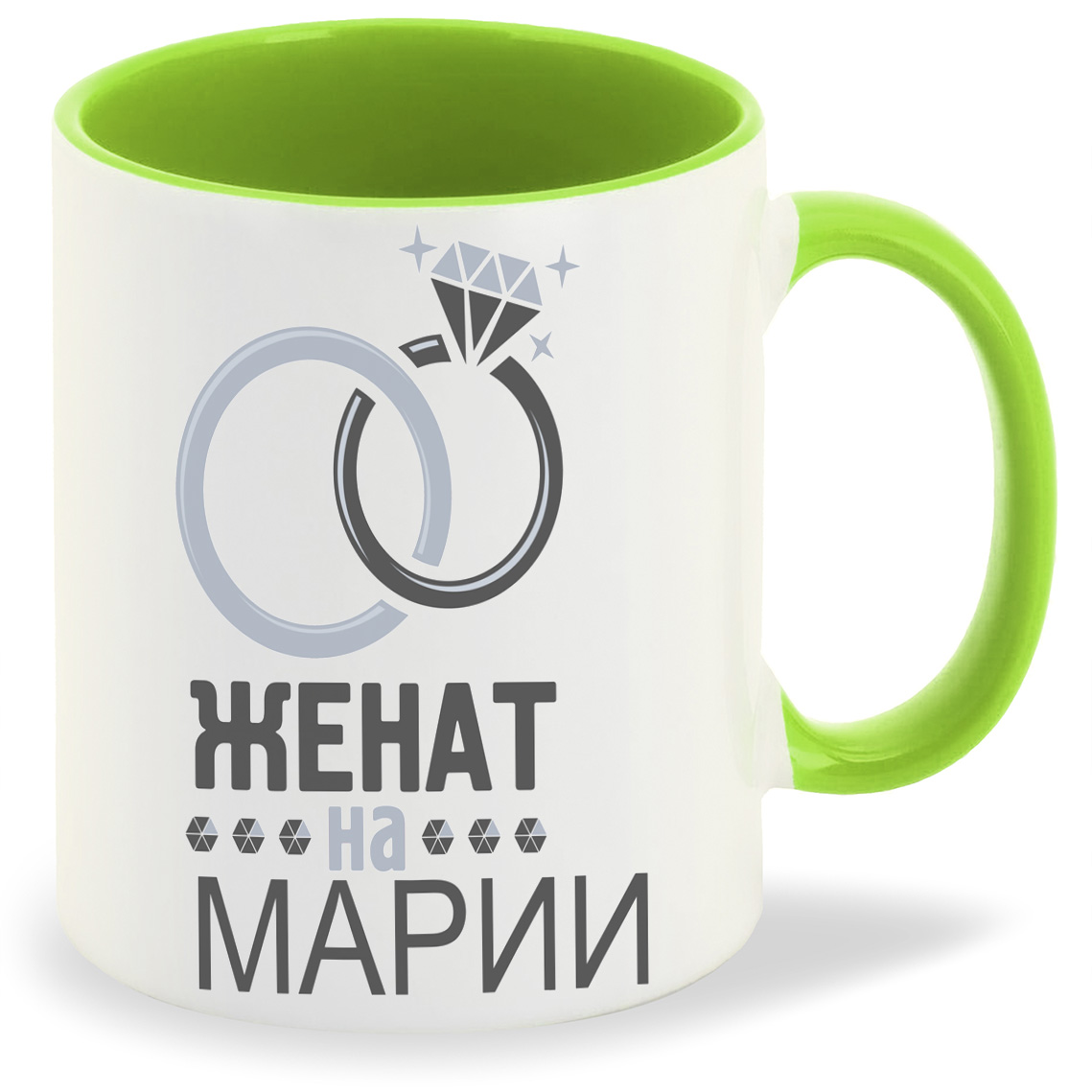 

Кружка CoolPodarok Женат на Марии, Женат на Марии