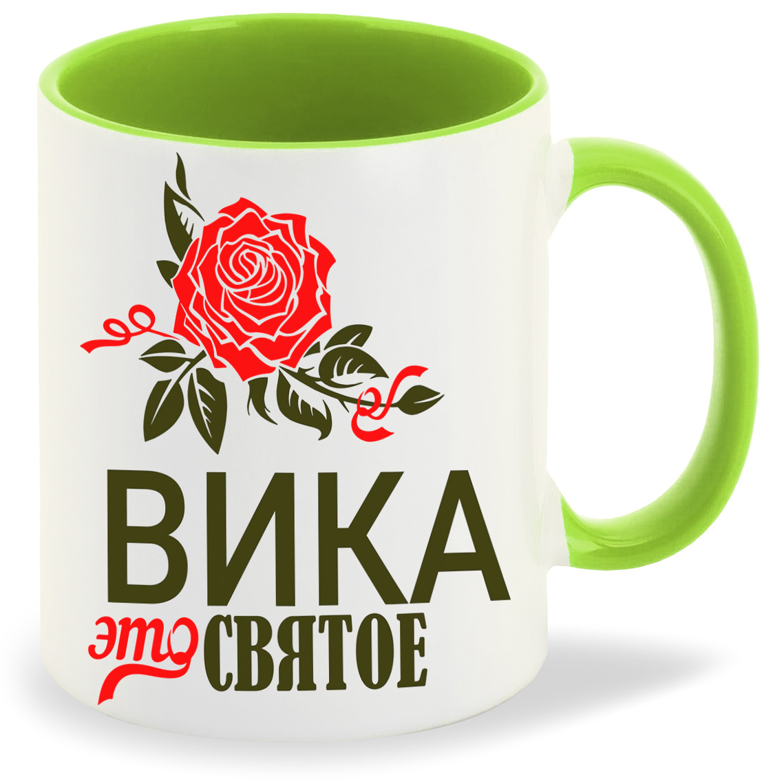 

Кружка CoolPodarok Это святое Вика, Это святое Вика
