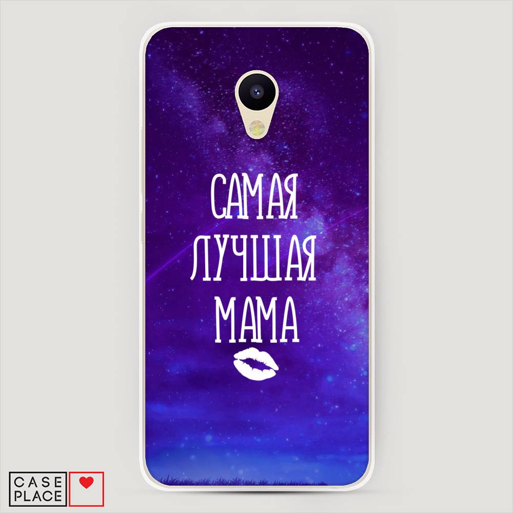

Чехол Awog на Meizu M5c "Лучшая мама", Фиолетовый;синий;белый, 72350-6