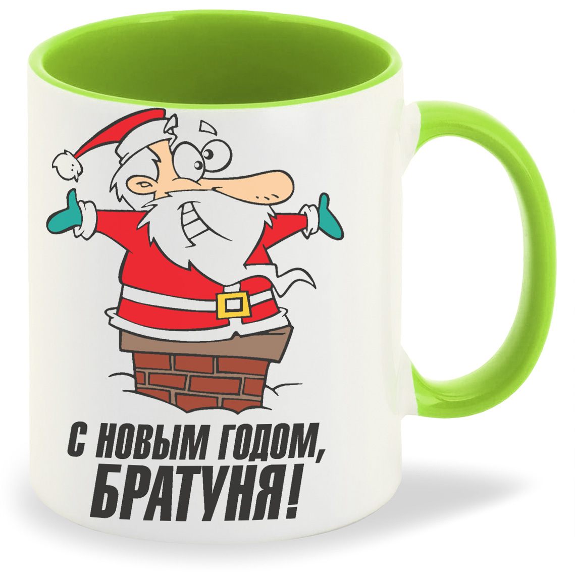 

Кружка CoolPodarok С новым годом братуня, С новым годом братуня