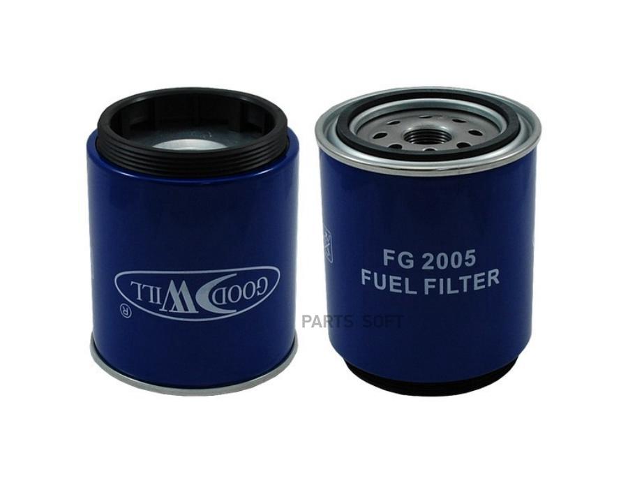 

Фильтр Топливный Goodwill арт. FG2005