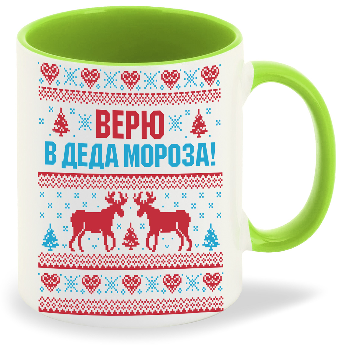 

Кружка CoolPodarok Верю в деда мороза новый год, Верю в деда мороза новый год