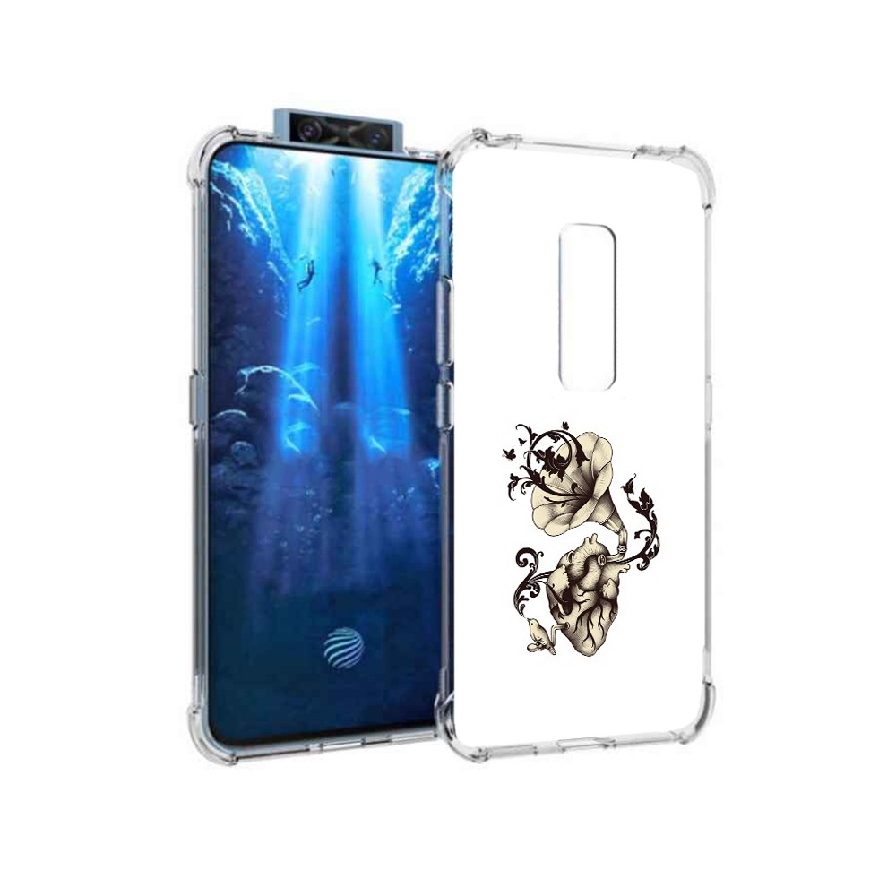 

Чехол MyPads Tocco для Vivo V17 Pro Граммофон (PT226965.387.55), Прозрачный, Tocco