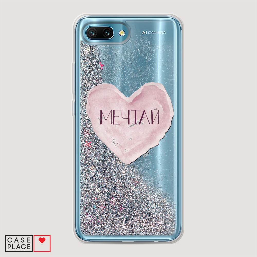 

Чехол Awog на Honor 10 "Мечтай сердце", Разноцветный, 65391-1