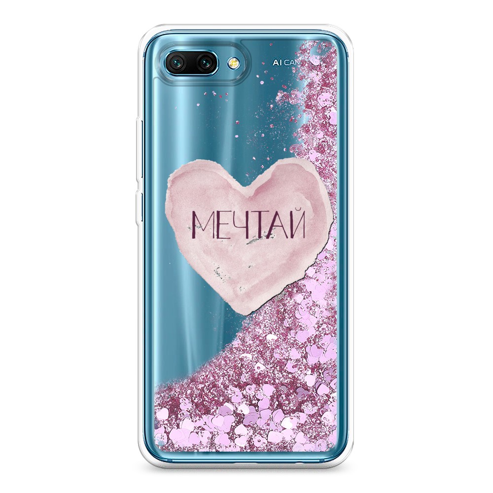 

Силиконовый чехол "Звездочки графика белая" на ZTE Red Magic 5S